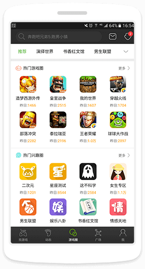 關鍵傳球的意義，不只在于一張榜單上